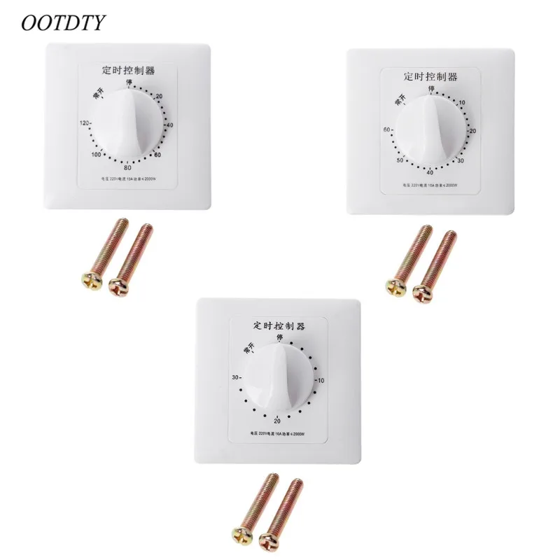 OOTDTY AC 220V управление переключателем таймера Pump механический обратный отсчет