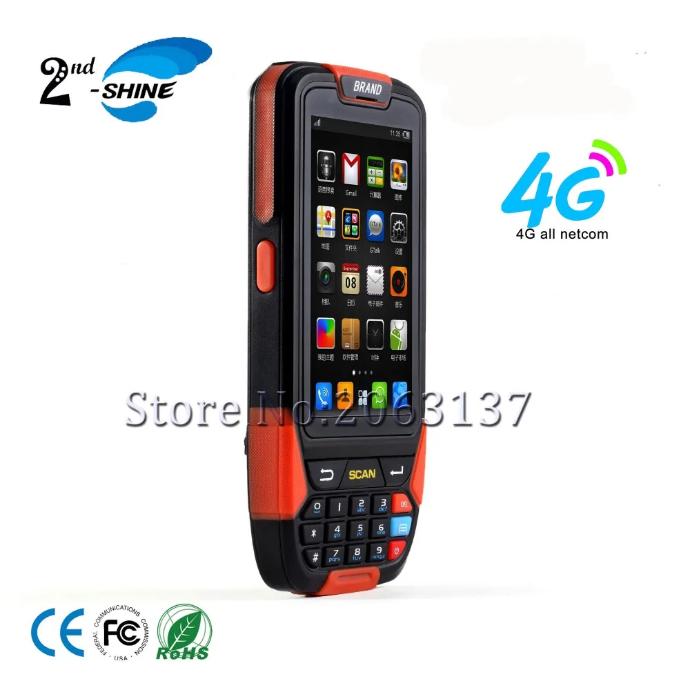 IP65 Прочный Android 7 0 OS PDA ручной сканер штрих кода с коротким диапазоном RFID