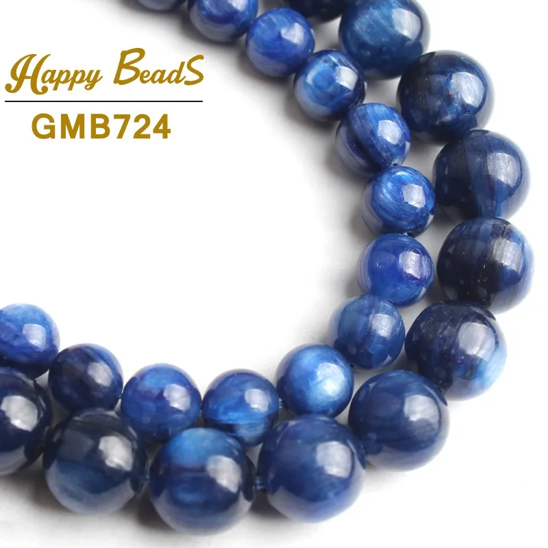 Natural Genuine Blue Kyanite Stone Beads Gem Round Loose Spacer 15''Strand 6/8mm For DIY Making Jewelry Bracelet Necklace |