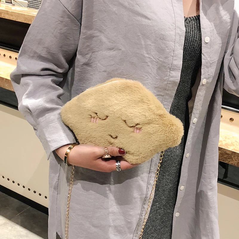 

M563 Lovely Women Bag Plush Smile Small Cloud Messenger Bag Cute Chain Bag Women Girl Gift Wholesale
