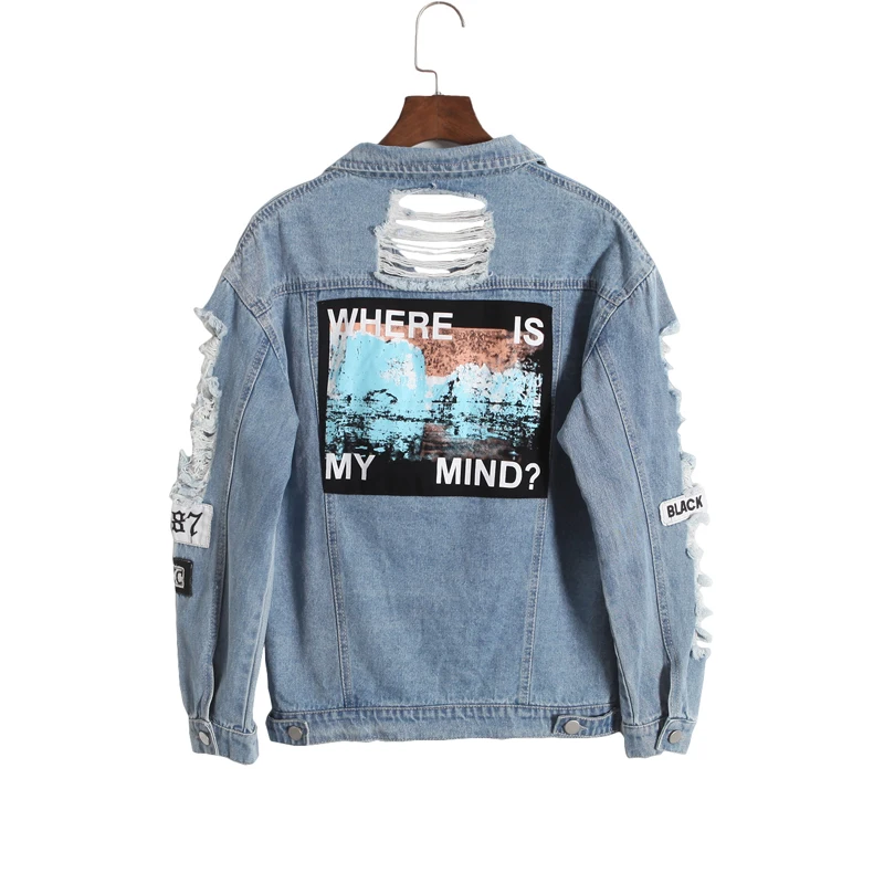 ASTFSC что у меня на уме? Вышивка в стиле ретро потертая вышивка нашивка с надписью