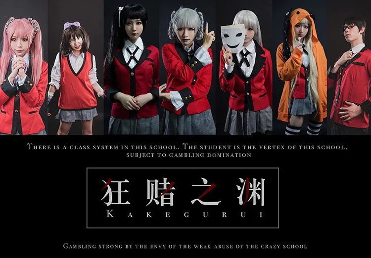 Популярные крутые костюмы для косплея, аниме Kakegurui Yumeko Jabami, японская школьная форма для девочек, полный комплект, куртка+ рубашка+ юбка+ чулки+ галстук