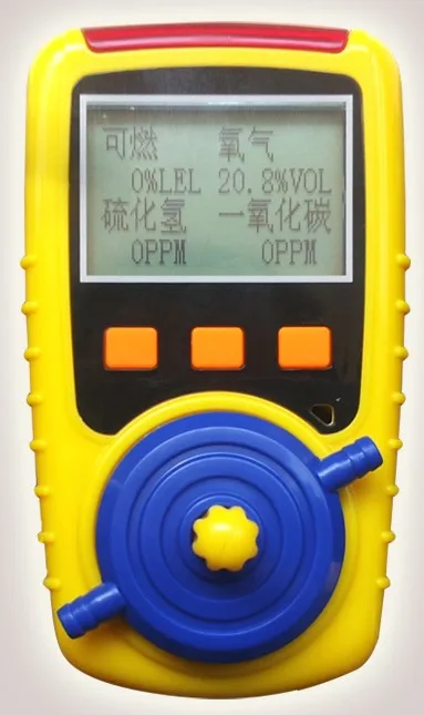 

Gas combination of KP826 four in one gas detector and compound gas detector