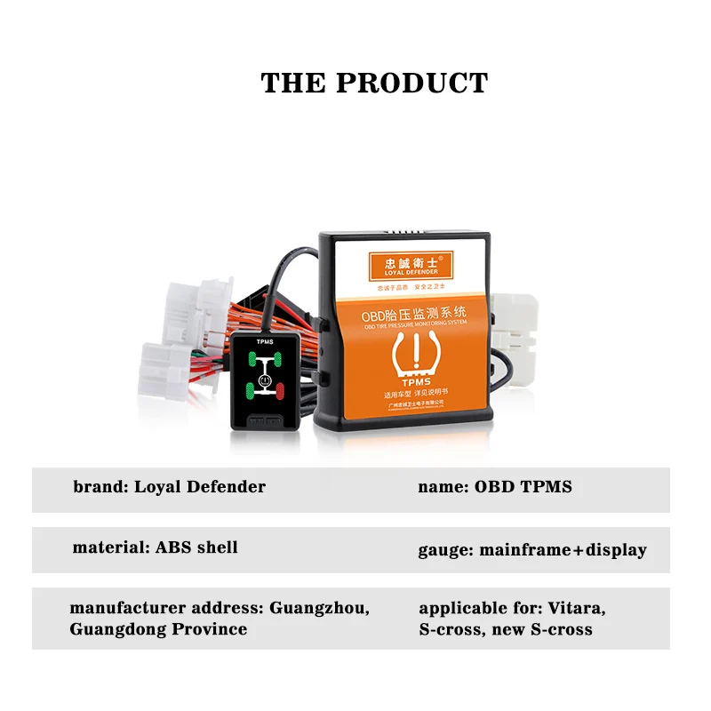 S-cross S-cross Vitara OBD TPMS система контроля давления в шинах в режиме реального времени интеллектуальный мониторинг OBD датчик безопасность