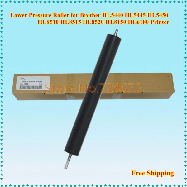 Роликовый ролик нижнего давления для принтера Brother HL5440 HL5445 HL5450 HL8510 8515 8520 8150 HL6180 5440