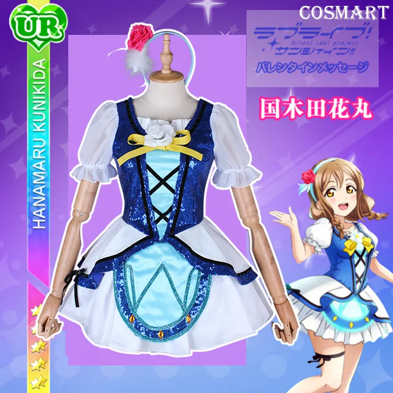 Аниме LoveLive Sunshine!Aqours Kunikida Hanamaru водно голубое платье нового мира костюм для косплея