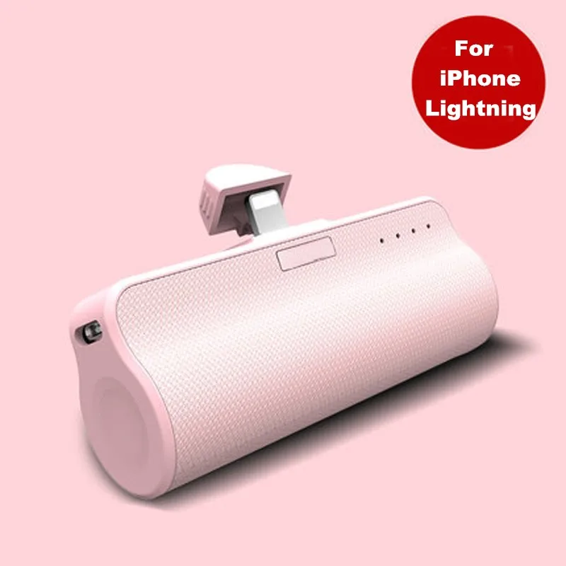 Pink-Lightning Милый мини-чехол для зарядного устройства type-C для huawei P20 Lite/Pro/Honor 8X power Bank, чехол для зарядки iPhone Xiaomi 8 - Цвет: Pink-Lightning