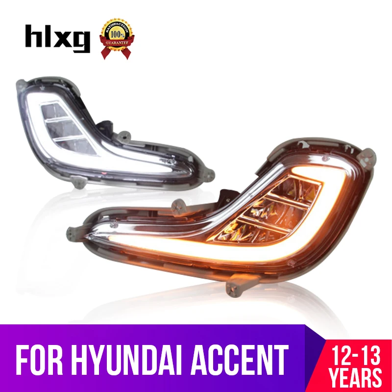 Hlxg светодиодный DRL Противотуманные фары для hyundai акцент 2012 2013 дневного света с
