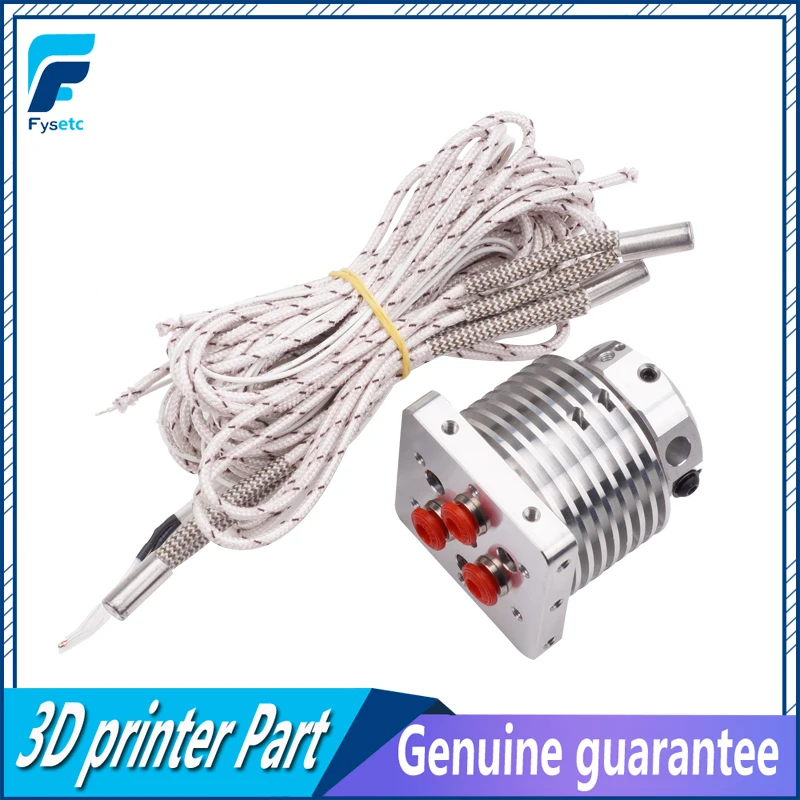 3D принтер многоэкструзионный 3 в 1 Hotend Extruder полный комплект многоцветный