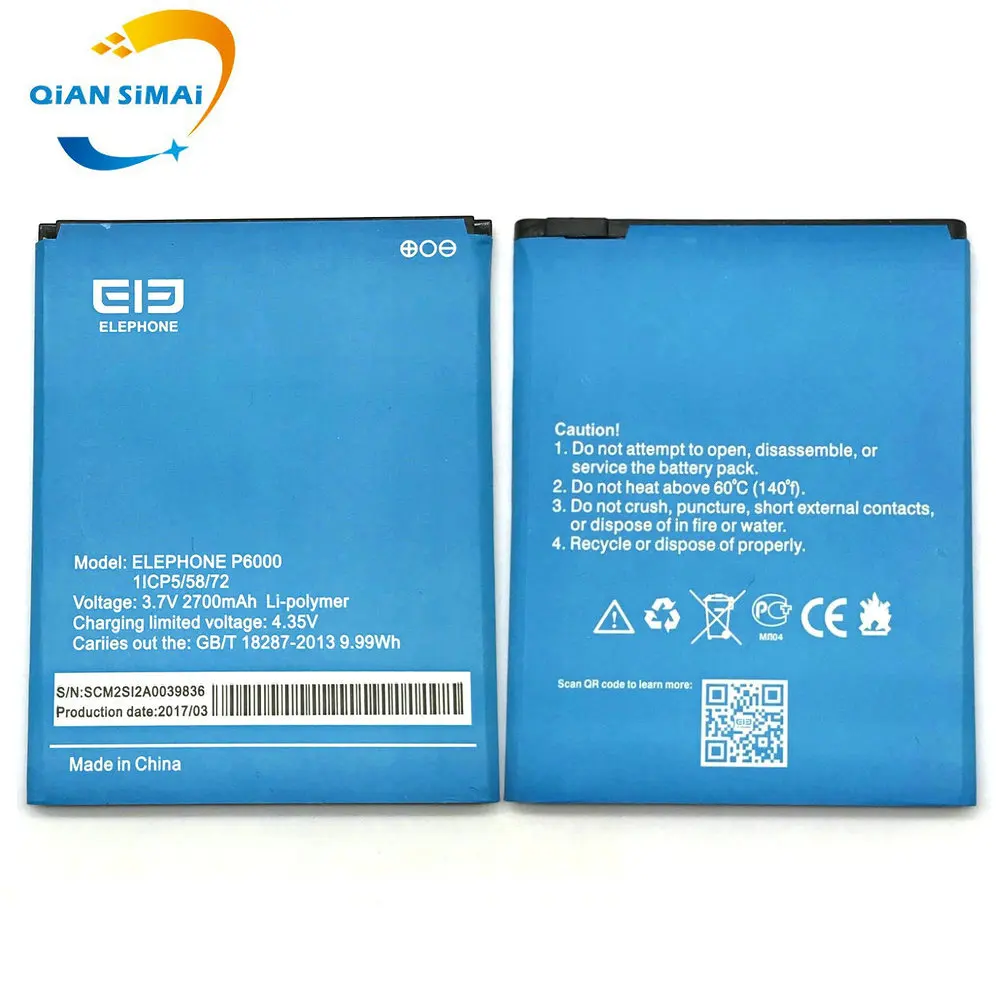 5 шт. новый аккумулятор 2700 мАч P6000 для телефона Elephone Pro + код