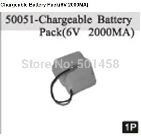 Запчасть для HSP 50051 заряжаемый аккумулятор 6v/2000mAh NI HI 1/5th RC газ мощность багги