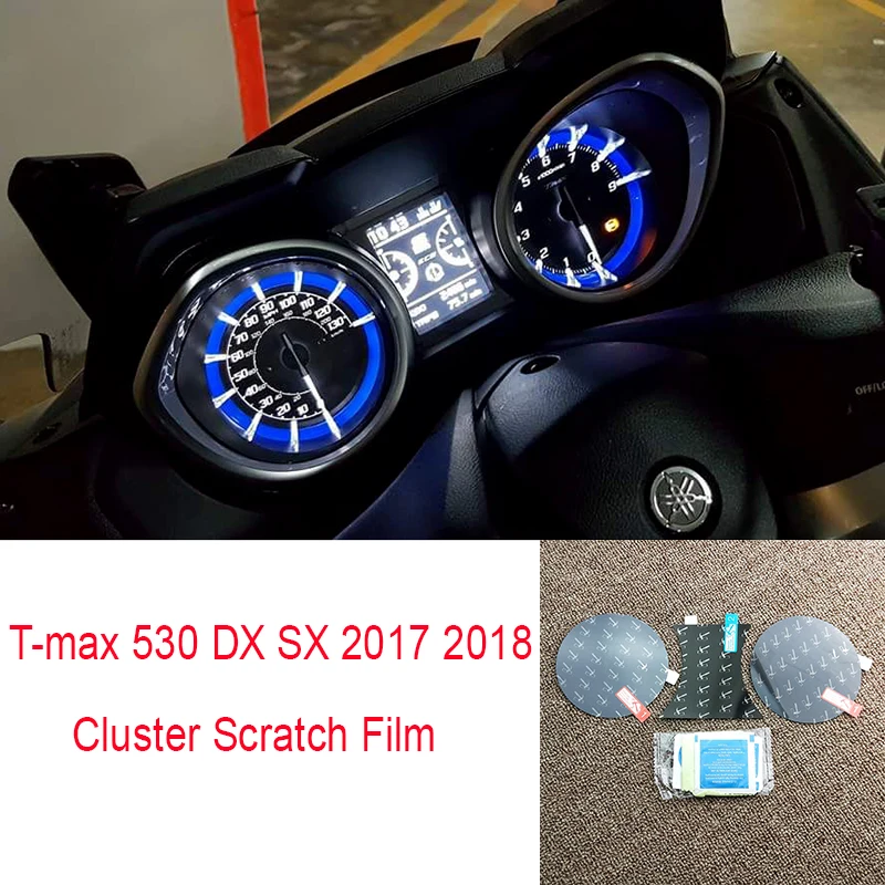 Для Yamaha Tmax 530 DX SX 2017 2018 кластер Защита от царапин пленка Спидометр Защитная для