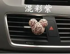 Роскошный автомобильный освежитель воздуха с бриллиантами на выходе кондиционера с зажимом для внутренней отделки автомобиля, автомобильный освежитель воздуха для стайлинга автомобиля, 100 - Название цвета: style3