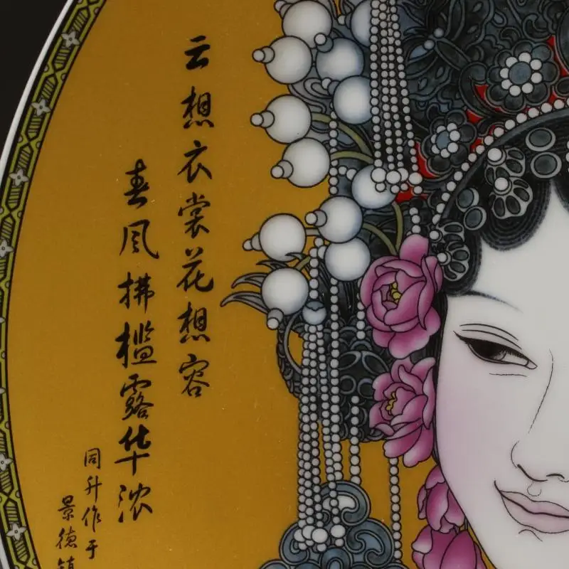 Qing Dynasty Qianlong пьяная наложница керамическая тарелка народная коллекция предметы