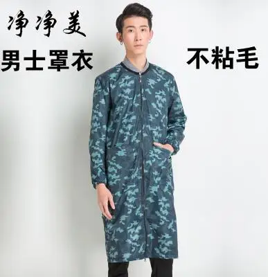 XXXXL длинные селви водонепроницаемый Салон накидка кухонный фартук для мужчин шеф-повара официанта Кафе Магазин фартуки для барбекю, парикмахеров подарок нагрудники - Цвет: 3XL 1