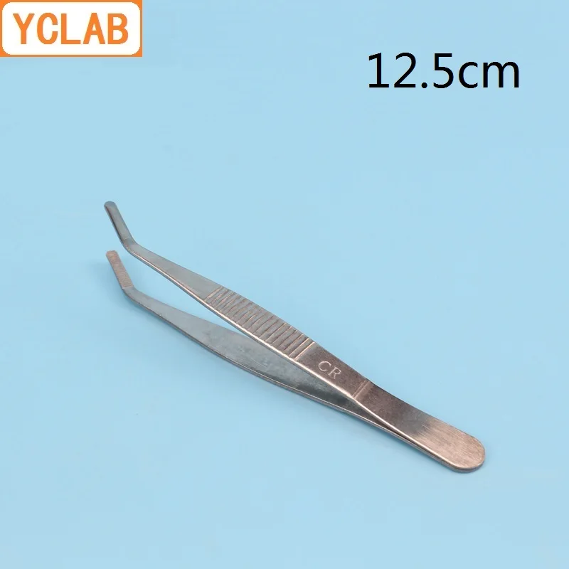 

YCLAB 12.5cm Elbow Tweezers Stainless Steel Plier Carbon Steel Round Head with Teeth Laboratory Medical Household Dressing