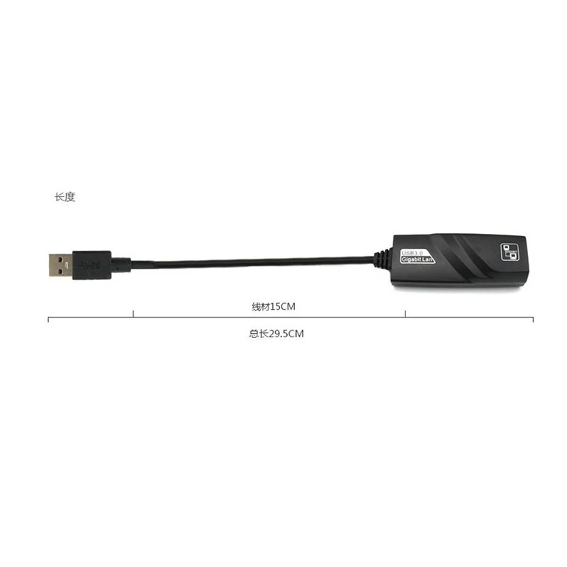 USB 3 0 2 Gigabit Ethernet адаптер RJ45 Lan (10/100/1000) Мбит сетевой карты для Windows 10 8 7 XP Mac