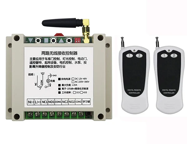 DC12V 24V 36V 48V 2CH 500 м длинный диапазон RF Беспроводной переключатель системы