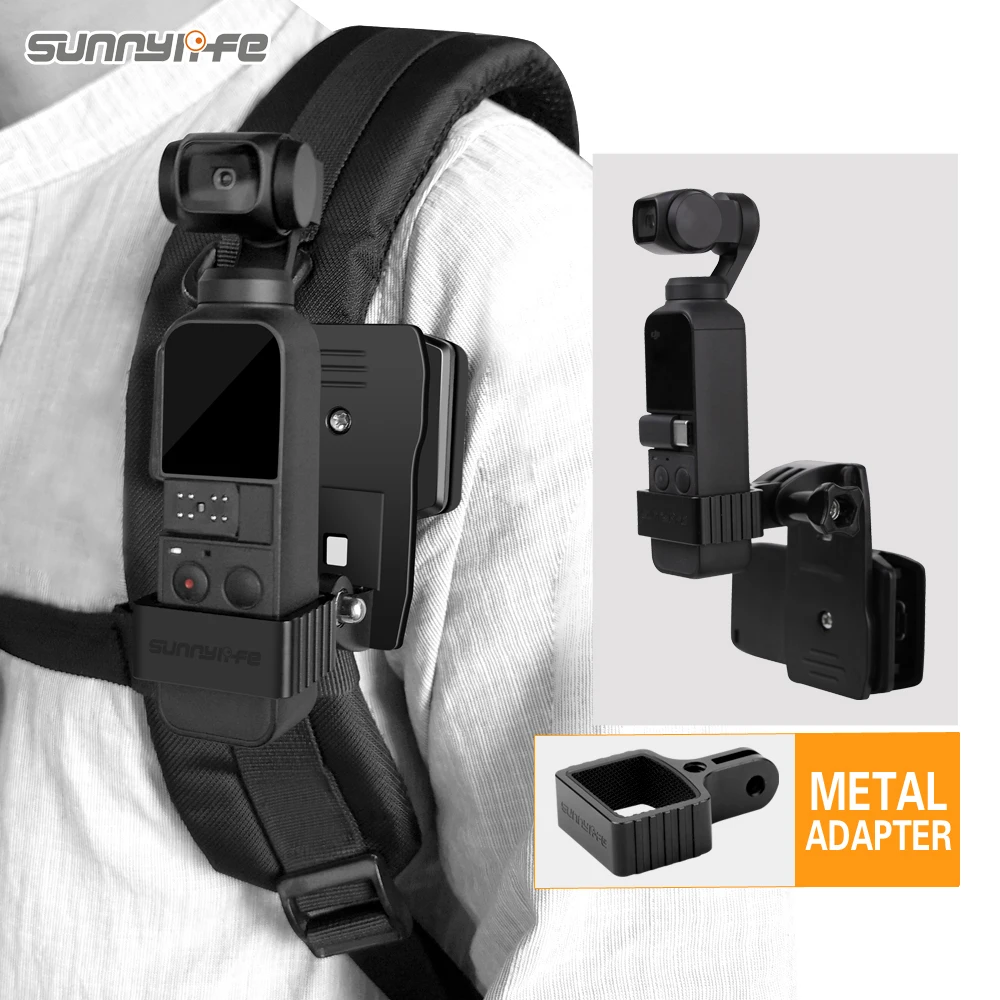 

Зажим для рюкзака Sunnylife из алюминиевого сплава для GOPRO/POCKET 2/OSMO POCKET