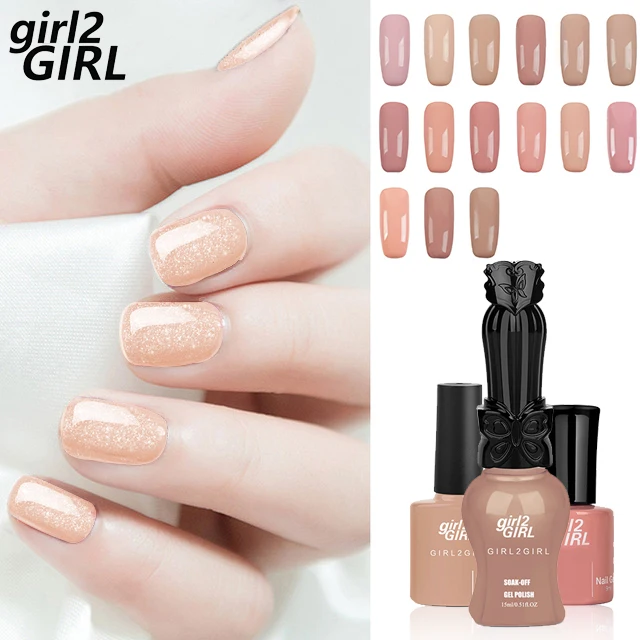Гель лак для ногтей GIRL2GIRL долговечный УФ замачивания цветные флаконы телесного