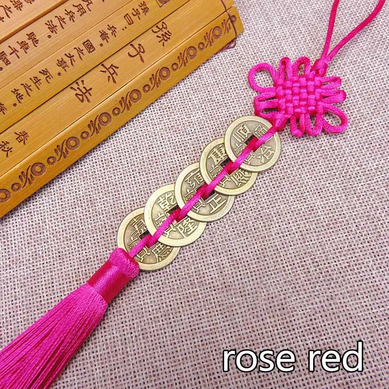 rose red Пять императорских денег талисман древняя монета 1 шт. красный китайский узел коллекция подарок медный брелок с монетками удача - Цвет: rose red