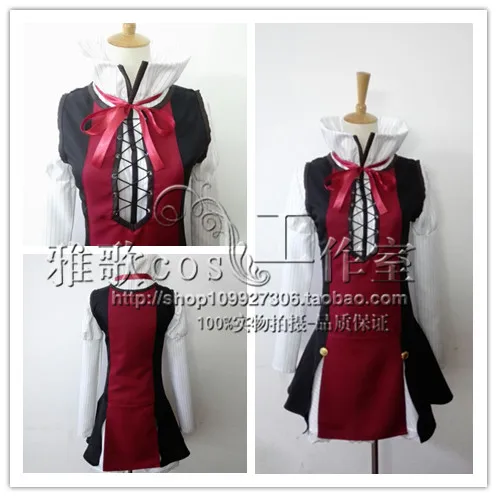 Костюм для косплея из японского аниме Rising of The Shield Hero Raphtalia Tate no Yuusha Nariagari женское