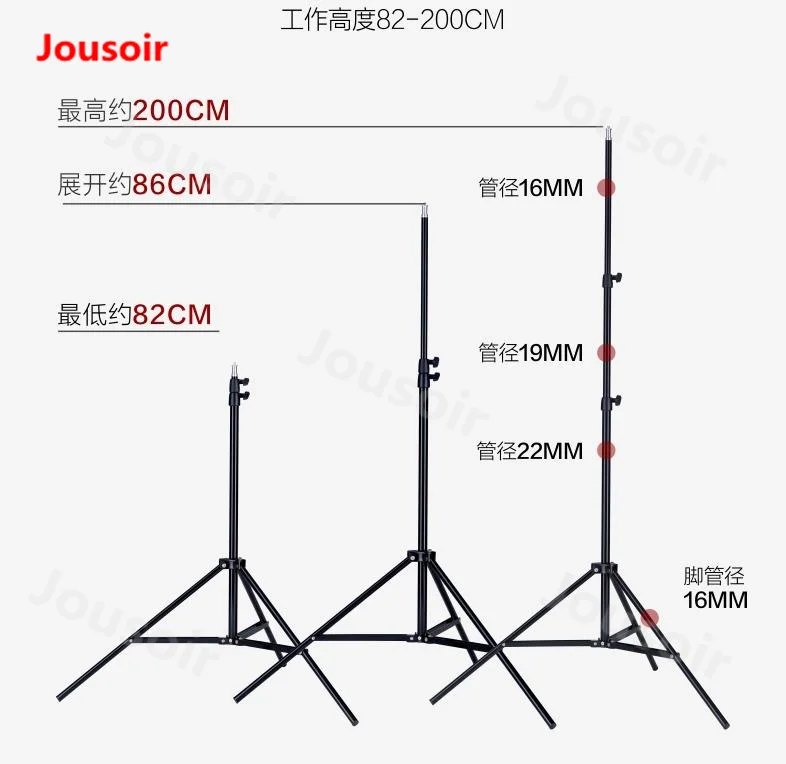 Falconeyes i-2001/B Photographic Light stand 2meter 3 section flash lamp frame photographic equipment light CD50 T06 | Электроника