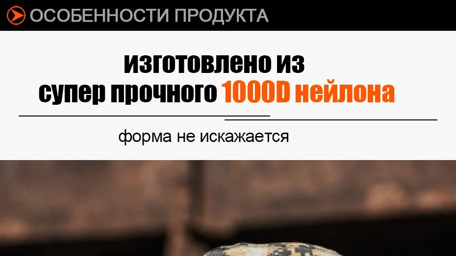 FREE SOLDIER тактическое военное кепи цилиндр, кепи из водонепроницаемого нейлона с козырьком,воздухопроницаемое кепи цилиндр