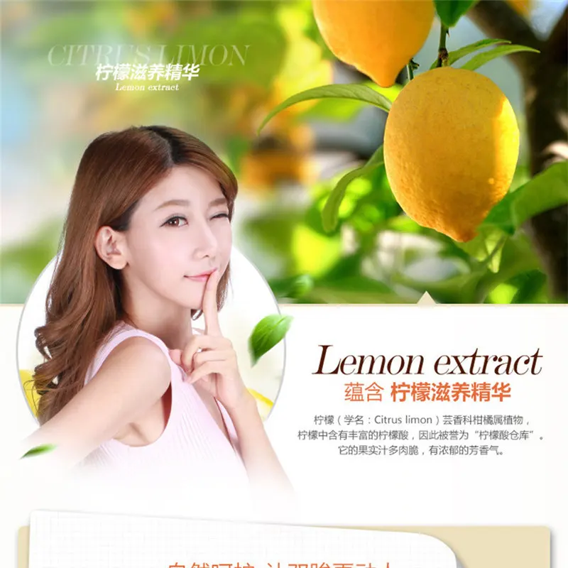 

BIOAQUA Natural Fruit Extract Eye Mask Moisturizer Anti Puffiness Remove Eye Bag Anti Eye Circles Anti Aging Men/women Skin Care