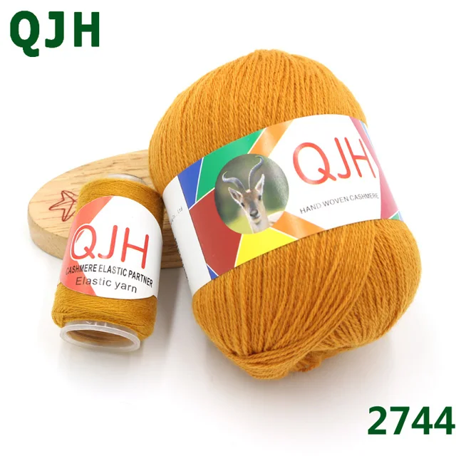 Q2744 24 цвета, 50 г+ 20 г, Вязаная Шерстяная шерстяная пряжа для вязания, пряжа ручной работы, рождественский подарок, шапка, одеяло, шарф - Цвет: Q2744