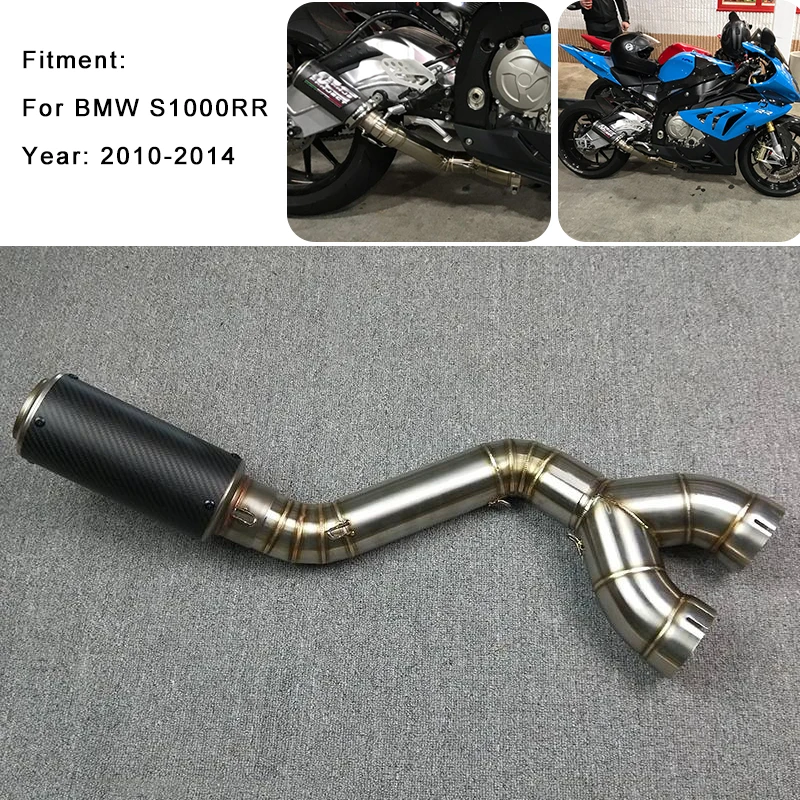 Для BMW S1000RR S1000 RR S 1000 2010 2011 2012 2013 2014 модифицированный выхлопной Средний глушитель