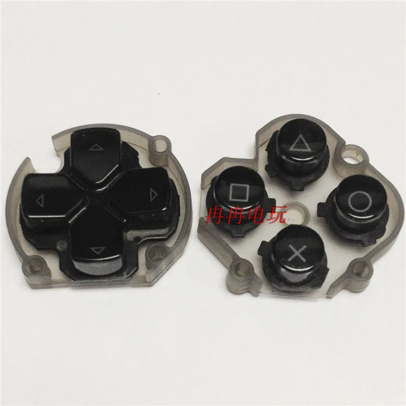 Белая L R левая и правая кнопки резиновая прокладка замена PSV1000 функциональная