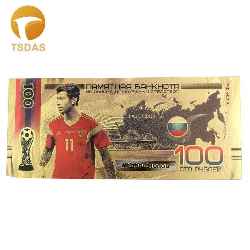Waterproof Gold Banknote Russia Football Gold Plated 100 Rubles Banknotes for Football Fans Souvenir Gifts