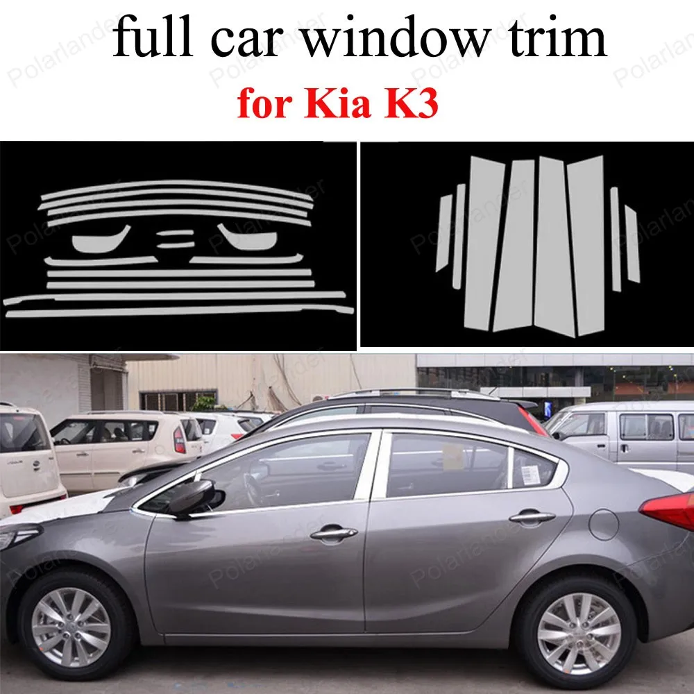 

Car Styling window frame with center pillar For K-ia K3 Stainless Steel full Window Trim