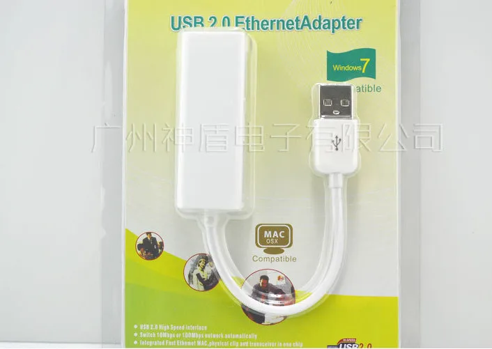 &quotE ZHOU&quot EZNCRD9700 USB Сетевая карта 9700 внешний Ethernet к RJ45 сетевой кабель интерфейс