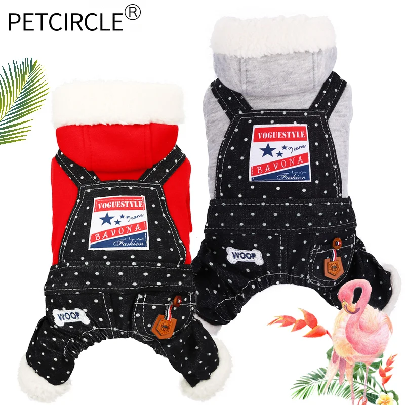 Одежда для собак PETCIRCLE плюшевый Померанский французский комбинезон бульдога