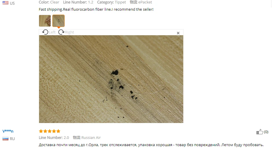 Anglerbasics, новинка, японская 182 м/ярдов, фторуглеродная леска, леска для ловли карпа, леска для ловли рыбы