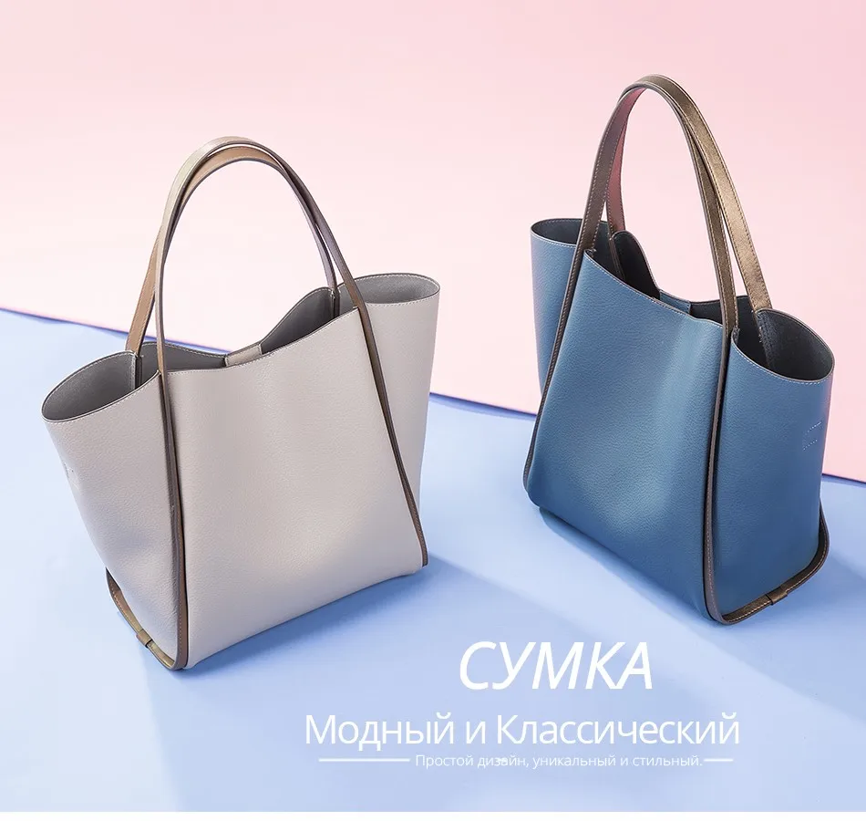 Женская сумка со съемным мешоком Lovevook, наплечная сумка с больщой ёмкоти, изготовлен из мягкой искусственной кожи, серая сумка на плечо для покупок и путешествия
