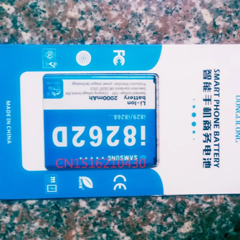 Новинка 2019 внешняя аккумуляторная батарея 2000 мач EB425365LU для Samsung Galaxy мобильный