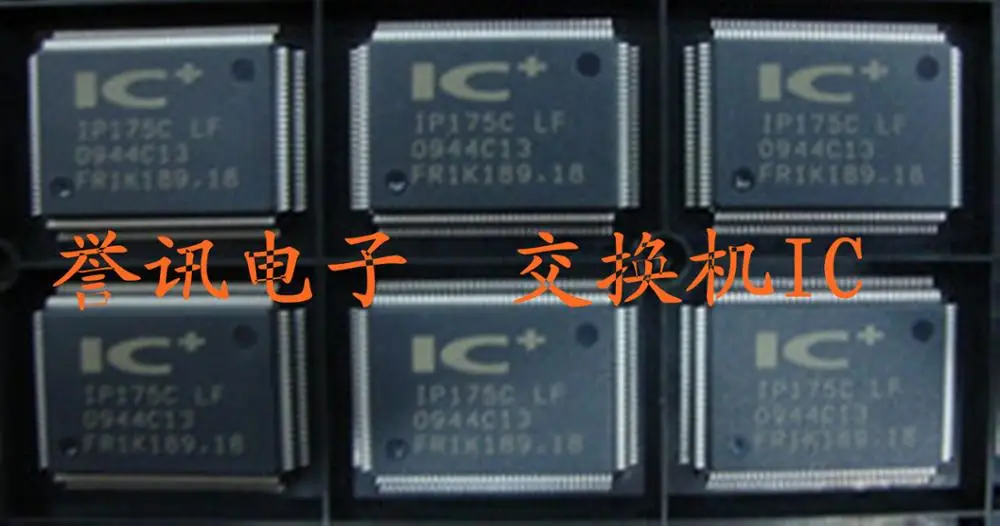 Бесплатная доставка IP175C LF Новый |