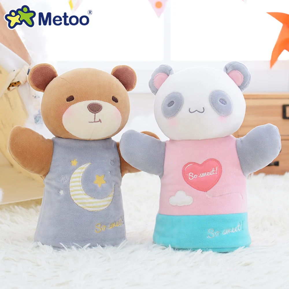 Metoo 25*20*11 см Прекрасный мультфильм дети Игрушечные лошадки мини палец руки