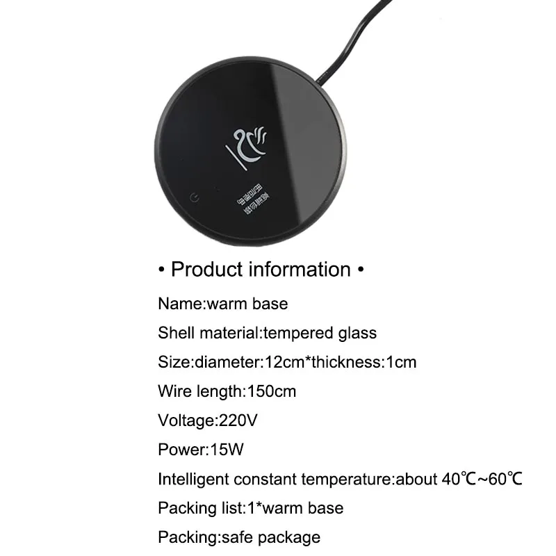 Креативный термостат водонепроницаемый теплоизоляция База Стеклянный