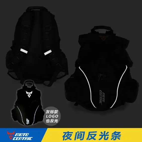 Оптовая продажа рюкзак MOTOCENTRIC Knight сумка для ноутбука водонепроницаемый защитный