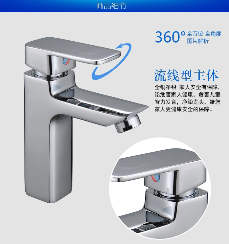 Бесплатная доставка низкая цена кран для раковины с одной ручкой ванной комнаты
