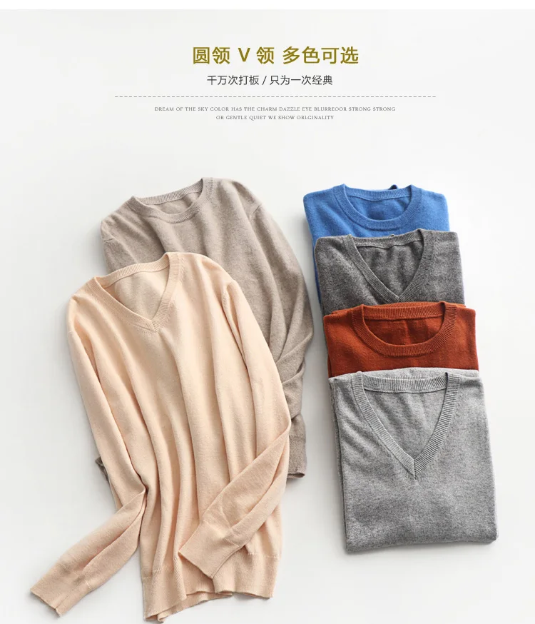 Мужские пуловеры, новинка зимы, модный свитер Vneck, кашемировые и шерстяные вязаные Джемперы, Мужская шерстяная одежда, Лидер продаж, стандартные мужские топы