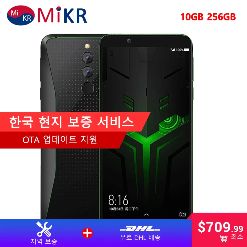 Xiaomi Black Shark Helo игровой мобильный телефон BlackShark 10 Гб 256 ГБ Snapdragon 6 01 845 &quotAMOLED Полный