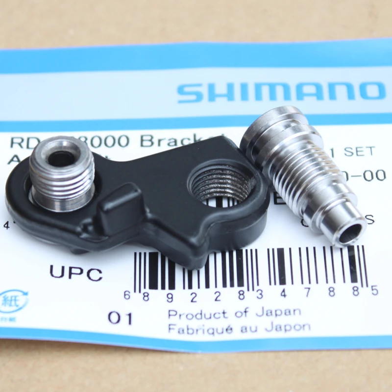 Shimano XT задний переключатель RD-M8000 M8000 M786 M781 части ось кронштейна блок | Спорт и
