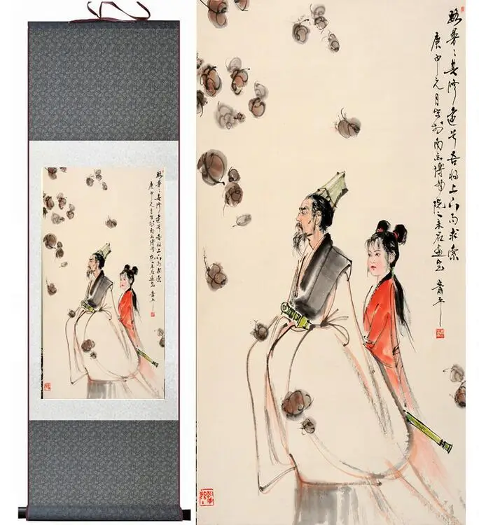 Китайская художественная живопись, украшение для дома и офиса, китайская живопись, художественная фигурка, картина Quyuan