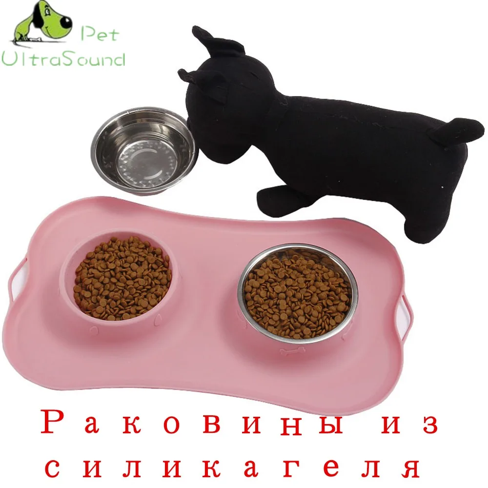 Ультразвуковая силиконовая подставка для домашних животных складная кошек