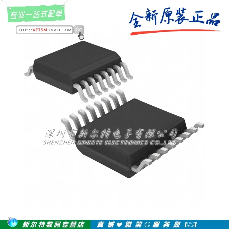 100% Новый origina AD5316ARU AD5316 AD5316ARUZ TSSOP 16 цифро аналоговый преобразователь Бесплатная